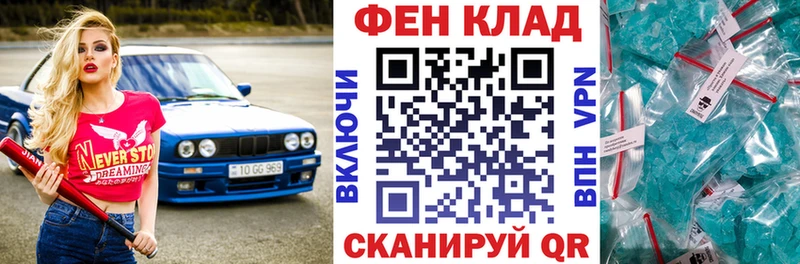 Amphetamine 97%  кракен зеркало  Касли  мориарти как зайти  где продают  