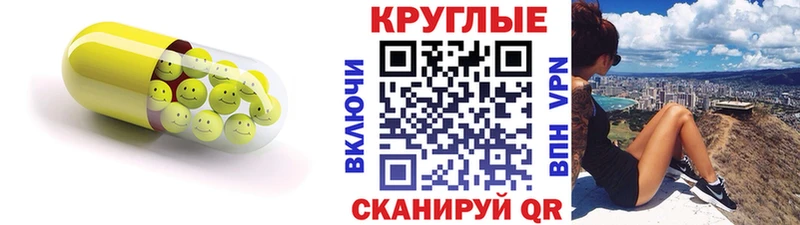 хочу   Касли  Экстази диски 