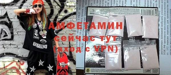 ГАЛЛЮЦИНОГЕННЫЕ ГРИБЫ Богородск