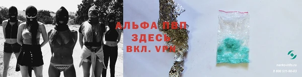 метадон Богородицк