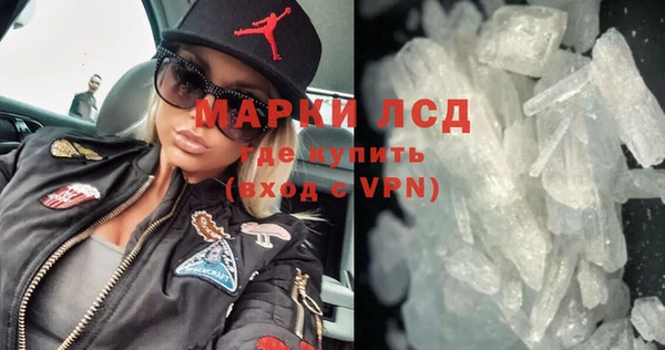 метадон Богородицк