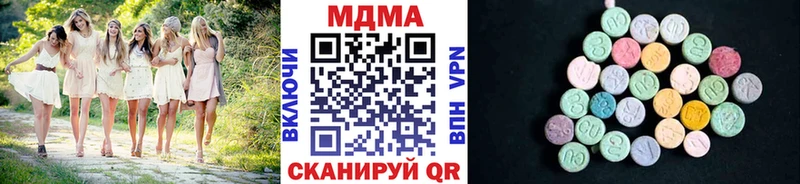 MDMA VHQ  Касли 