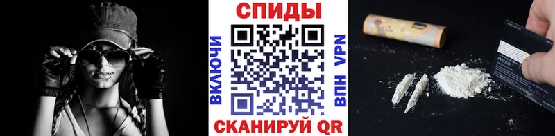Метамфетамин Methamphetamine  где найти   Касли 